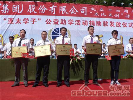 http://m.jyshengong.com/UploadFile/20108249126960.jpg