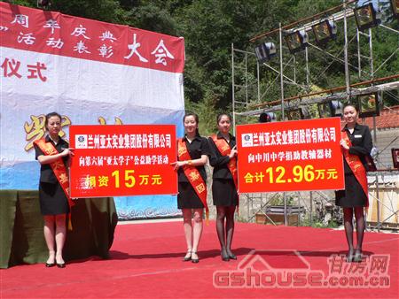 http://m.jyshengong.com/UploadFile/20108249232288.jpg