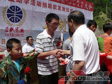 http://m.jyshengong.com/UploadFile/20108249320621.jpg