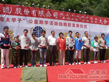 http://m.jyshengong.com/UploadFile/20108249356439.jpg
