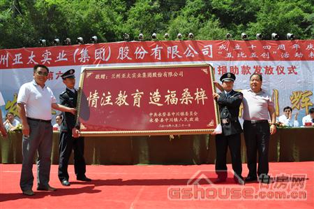 http://m.jyshengong.com/UploadFile/2010824112416144.jpg