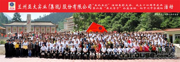 http://m.jyshengong.com/UploadFile/201082418622662.jpg