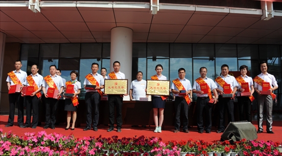 蘭州亞太股份公司——舉行慶祝“建黨九十四周年”活動(dòng)